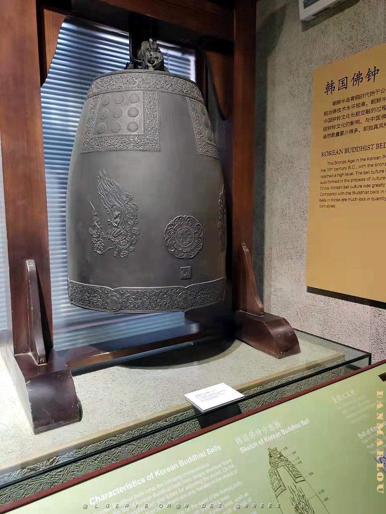 PEKIN - BIG BELL TEMPLE - Temple de la Grosse Cloche  (34).jpg